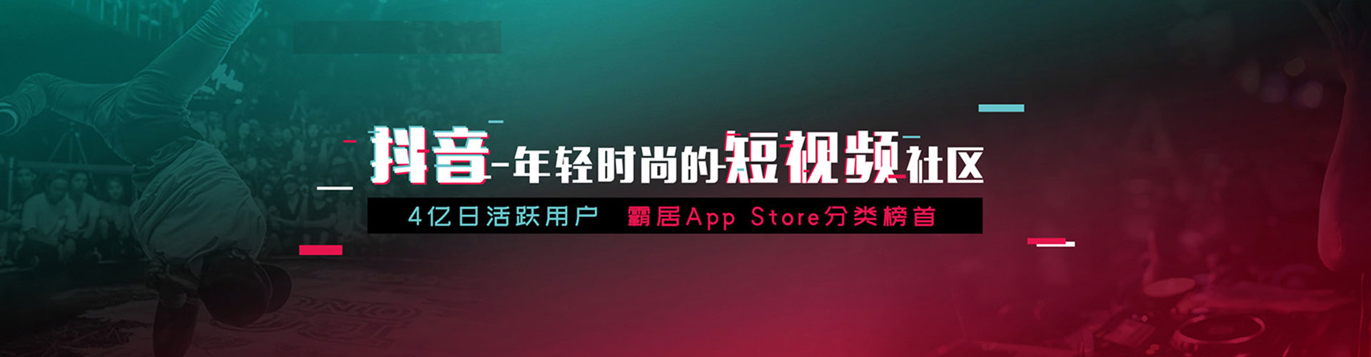 毕节百度广告推广