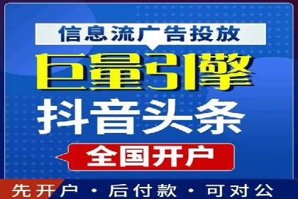 百度推广的投放技巧：从冷启动到热销的历程