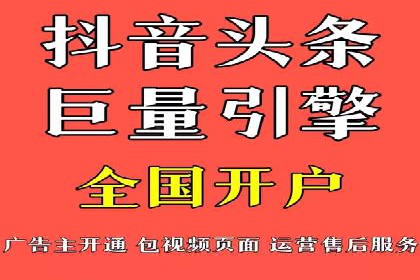 信息流推广效果提升：成功案例分享